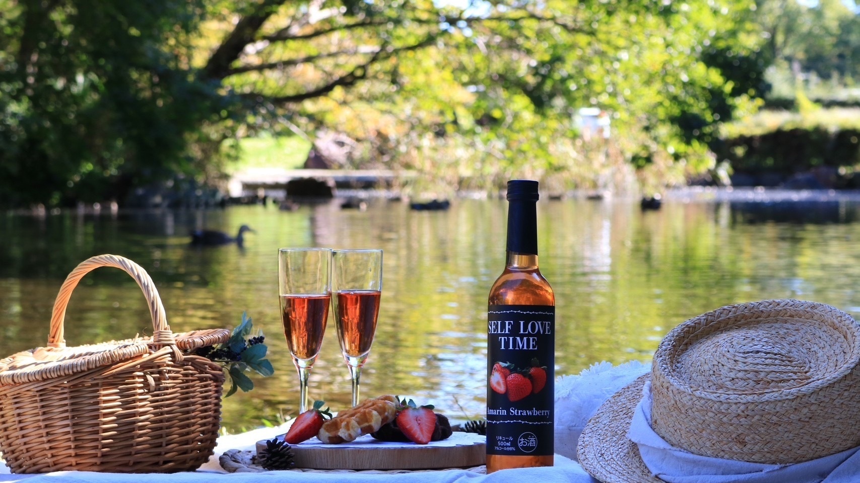 数量限定】SELF LOVE TIME ～Amarin Strawberry～ | リキュール/焼酎